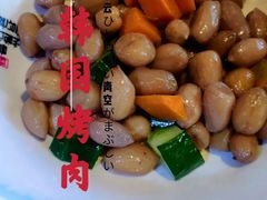 -唯成•韩国炭火烤肉 유성고기