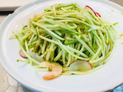 -楚畹园