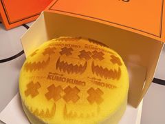 经典原味芝士蛋糕-KUMO KUMO甜品·冰淇淋(深圳壹方城店)