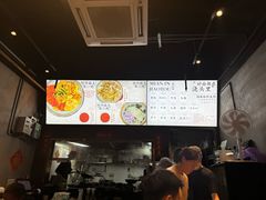 -圳兴面王·拌川·特色炒面(南山保利剧院店)