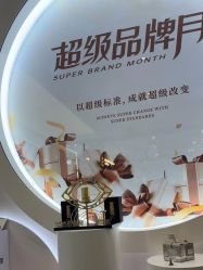 -Dr.U博士医疗美容医院