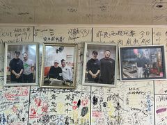 -于记沙布袋馄饨