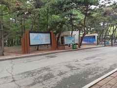 -长春市南湖公园