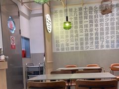 大堂-桃园眷村(万象天地店)