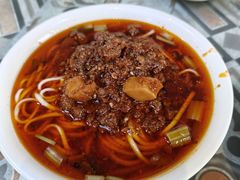 -吴记怪味面(牛王庙店)