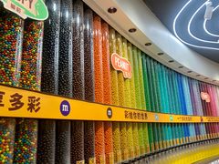 -m豆巧克力世界(上海世茂广场店)