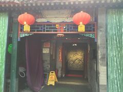 门面-万柳阁小馆·花园餐厅(龙潭湖店)