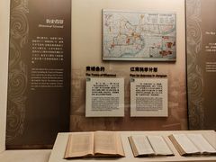 -土山湾博物馆