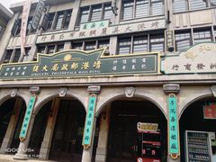 -靖港古镇
