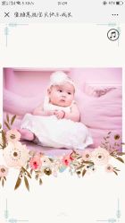 点击看大图 -鹿乐·亲子儿童摄影(城东翠雍新城南区店)