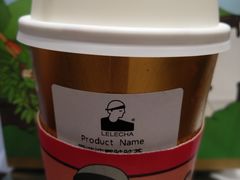 手炒黑糖脏脏茶-LELECHA乐乐茶(新街口大洋店)
