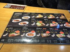 -U鼎冒菜