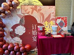 -御仙都北京菜馆·烤鸭店(双井店)