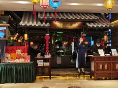 门面-桂满陇天书(南京德基旗舰店)