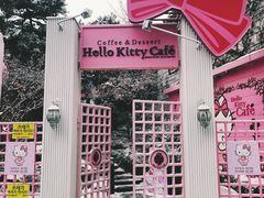 -Hello Kitty Cafe(弘大店)