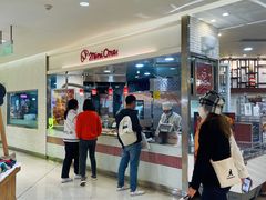 -都恩客(高岛屋百货店)