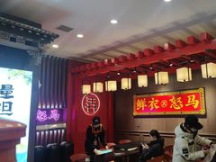 -茶话弄(中贸广场店)