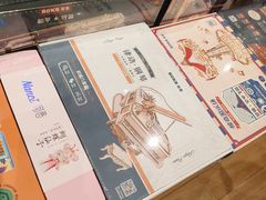 -九木杂物社(中心店)