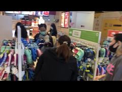 -BIGOFFS 超级折扣(仁恒伊势丹店)