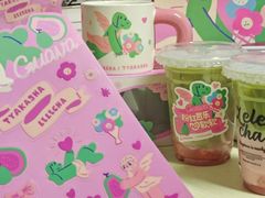 -LELECHA乐乐茶(王府井喜悦店)