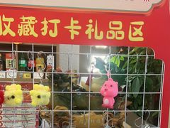 -金陵后厨·南京菜(新街口秣陵路店)