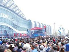 -青岛东方影都融创水世界