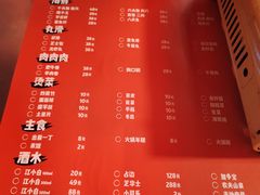 菜单-水哥卜卜贝(东晓·胜汇里店)