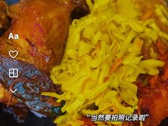 -Nasi Kandar Beratur 786(Bayan Lepas)