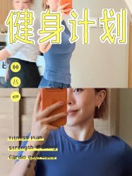 -ARC弧线沙龙