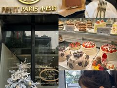-PETIT PARIS 小巴黎(花园道店)