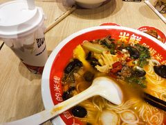 -米鲜剁椒米线(梅溪湖店)