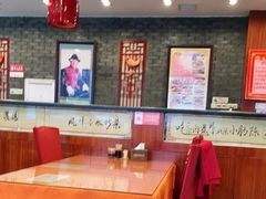 大堂-北京小肠陈饭庄(方庄店)