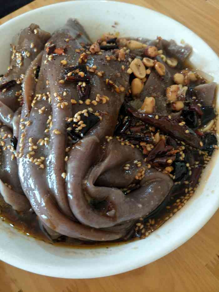 李记麻辣香黑面皮-"地址有点不好找,找了几条街,没找到.终于.