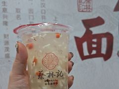 -蔡林记(胭脂路店)