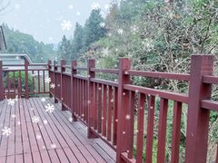 -明月山天沐温泉度假村