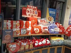 -皇冠幸福里动物奶油生日蛋糕(宗关地铁店)