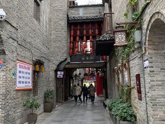-东西巷