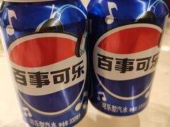 -早酒肖汉老味拌面