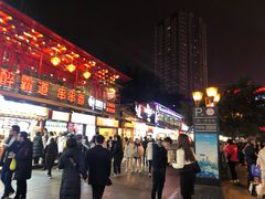 -八一好吃街·高品美食广场