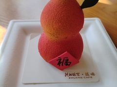 -沈阳故宫·莊啡