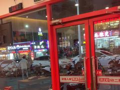 -塔斯汀中国汉堡(横岗志健广场店)