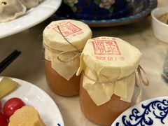 -东来顺•非遗火锅(外滩店)