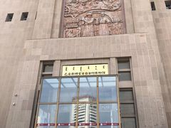 -巴音郭楞蒙古自治州博物馆