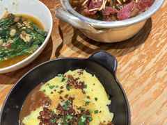 -怪噜范·老贵阳街头名小吃(鸿通城店)