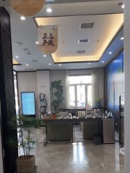 -加减美医美连锁品牌