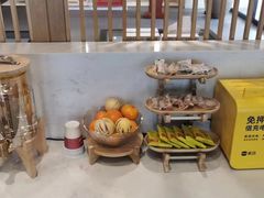 -固元堂(姚江里分院)