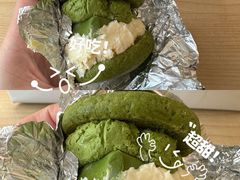 -金轮星光名座生活广场