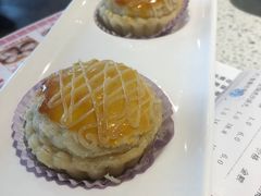 酥皮焗流沙汤丸-又一间茶点轩(百汇广场店)