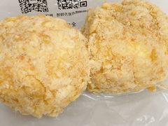 柠檬酸奶酥松小贝-鲍师傅糕点(春熙路店)