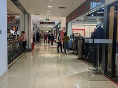 -鑫隆生活广场(阳光好东东店)